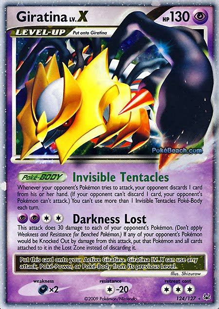 pokemon giratina lv x card